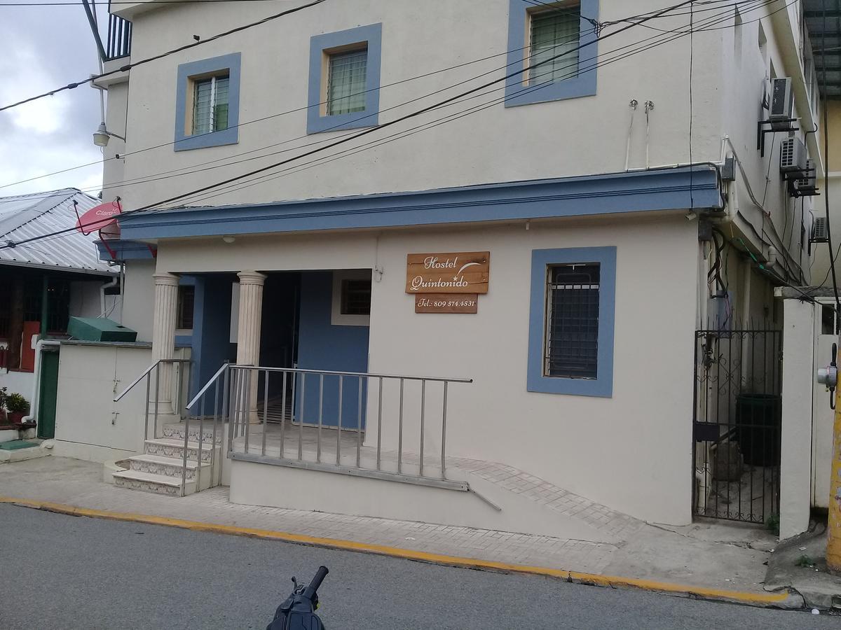 Hostel Quintonido 哈拉瓦科阿 外观 照片